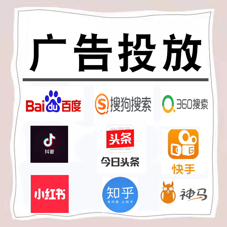 仁怀卫浴今日头条高返点行发户